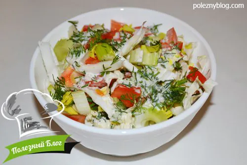 Салат из пекинской капусты и сельдерея | Готовый