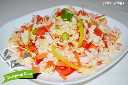 Полезный Блог - Салат из пекинской капусты, моркови, помидора и перца - Готовый