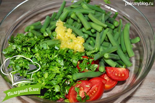 Полезный Блог - Салат из стручковой фасоли и помидоров с кунжутом - Шаг 10