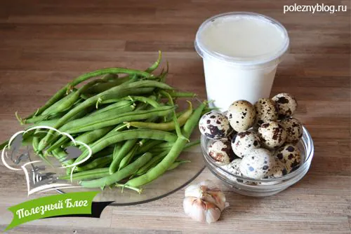 Салат из стручковой фасоли и яиц | Ингредиенты