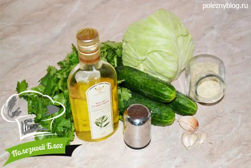 Полезный Блог - Салат с капустой, огурцами и кинзой с кунжутным маслом - Ингредиенты