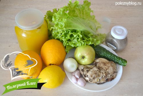 Салат с курицей и апельсинами | Ингредиенты