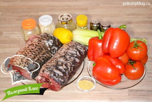 Сазан, запечённый в духовке с овощами | Ингредиенты