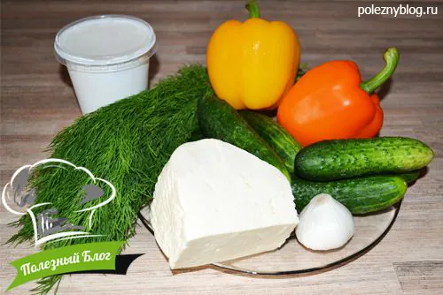 Слоёный салат из огурца, перца и сыра - Ингредиенты