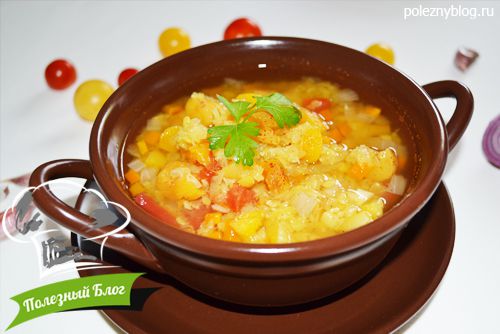 Полезный Блог - Солнечный индийский суп с чечевицей и курагой - Готовый