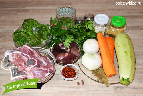 Суп из кролика | Ингредиенты