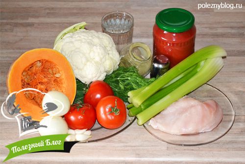 Суп из тыквы, цветной капусты и куриного филе | Ингредиенты