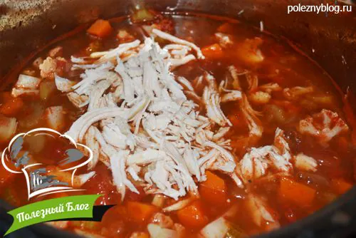 Суп из тыквы, цветной капусты и куриного филе | Шаг 7