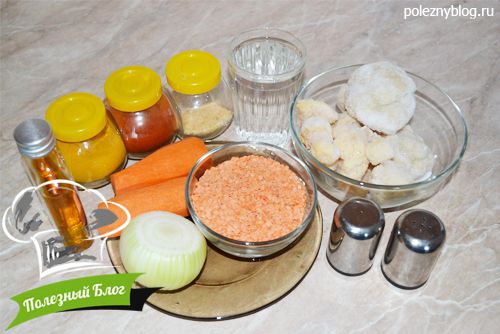 Суп-пюре из красной чечевицы и цветной капусты | Ингредиенты