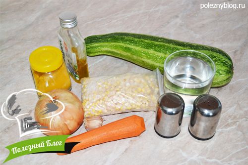 Полезный Блог - Суп-пюре из кукурузы, кабачка и моркови - Ингредиенты