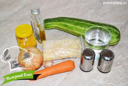 Полезный Блог - Суп-пюре из кукурузы, кабачка и моркови - Ингредиенты