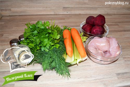 Свекольный суп с курицей - Ингредиенты