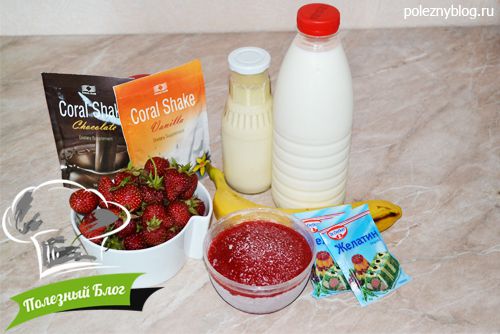 Полезный Блог - Торт с клубникой - Коралловая панна котта - Ингредиенты