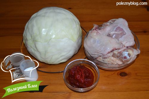 Тушёная капуста с курицей | Ингредиенты