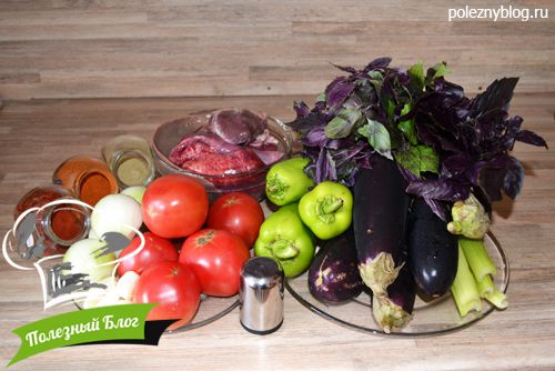 Тушёные субпродукты с овощами | Ингредиенты