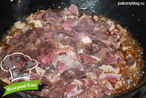 Тушёные субпродукты с овощами | Шаг 7
