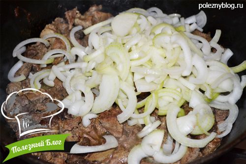 Тушёные субпродукты с овощами | Шаг 11