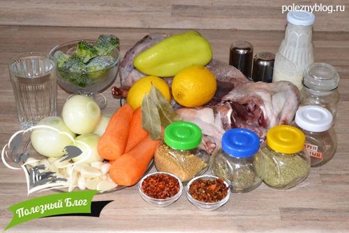 Тушёный кролик с овощами | Ингредиенты