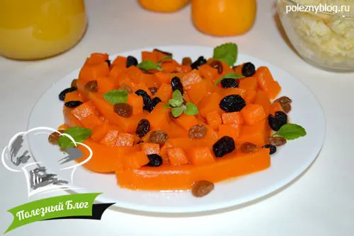 Тыква, запеченная в духовке кусочками | Готовая