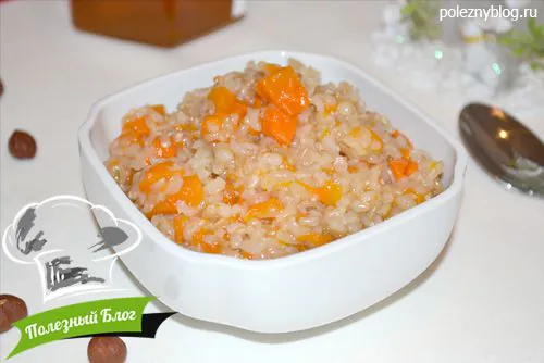 Тыквенная каша с бурым рисом | Готовая