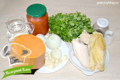 Тыквенный суп с курицей | Ингредиенты