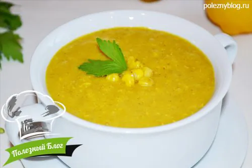 Полезный Блог - Вегетарианский кукурузный суп пюре с тыквой - Готовый