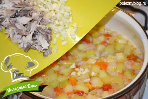 Вкусный рыбный суп | Шаг 10