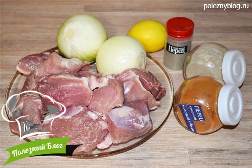 Вкусный шашлык из свинины | Ингредиенты