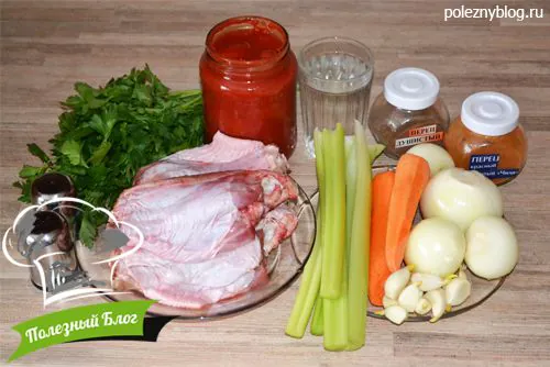 Вкусный суп из индейки | Ингредиенты