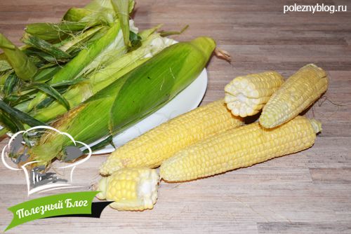 Заготовка замороженной кукурузы | Шаг 1
