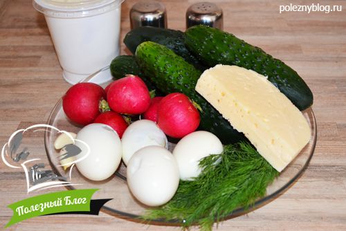 Закуска из редиса, яиц и сыра на огуречной основе | Ингредиенты