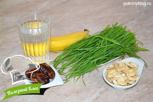 Зелёный коктейль с кешью | Ингредиенты