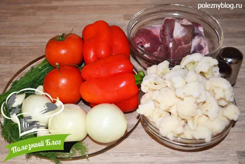Жаркое из свинины с овощами | Ингредиенты