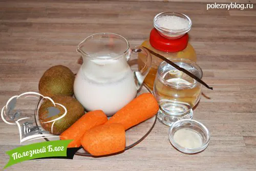 Желе подсолнух из моркови, киви и сливок | Ингредиенты