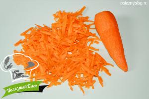 Заготовка сушёной моркови | Шаг 2